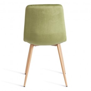 Стул Chilly (mod. JSC-220) в Ишиме - ishim.ok-mebel.com | фото 8