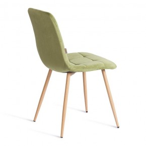 Стул Chilly (mod. JSC-220) в Ишиме - ishim.ok-mebel.com | фото 9