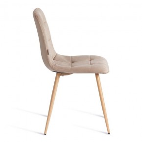 Стул Chilly (mod. JSC-220) в Ишиме - ishim.ok-mebel.com | фото 6