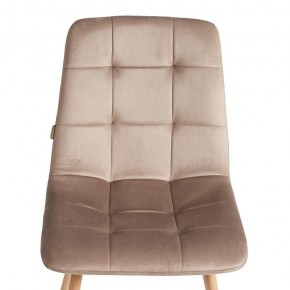 Стул Chilly (mod. JSC-220) в Ишиме - ishim.ok-mebel.com | фото 7