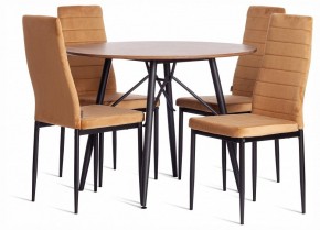 Стул Easy (mod. JSC02-1) в Ишиме - ishim.ok-mebel.com | фото 3