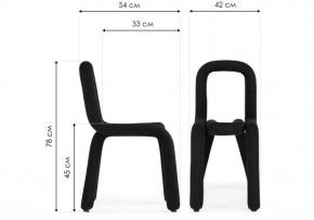 Стул Garden в Ишиме - ishim.ok-mebel.com | фото 6