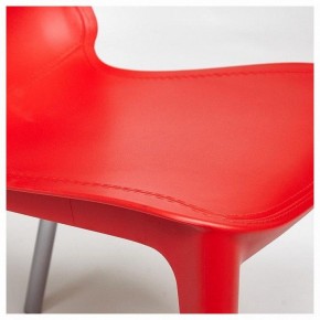 Стул Genius (mod. 75) в Ишиме - ishim.ok-mebel.com | фото 5