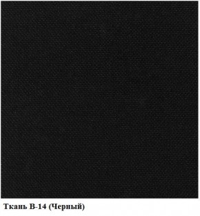 Стул ИЗО В-14 (рама черная/ткань черная) в Ишиме - ishim.ok-mebel.com | фото 2
