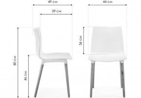 Стул Кобе в Ишиме - ishim.ok-mebel.com | фото 8