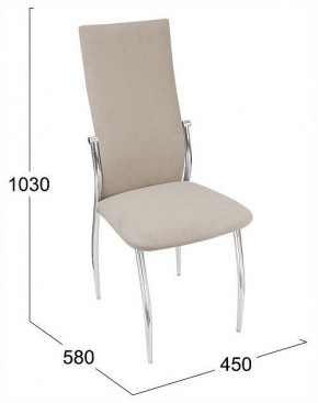 Стул Комфорт-М в Ишиме - ishim.ok-mebel.com | фото 4