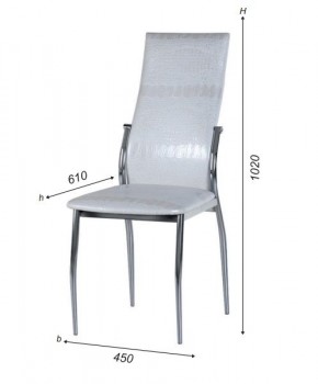 Стул  Комфорт разборный (Стандарт) хром/кожзам (4 шт.) в Ишиме - ishim.ok-mebel.com | фото 3