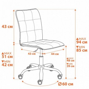 Стул компьютерный One в Ишиме - ishim.ok-mebel.com | фото 12