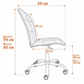 Стул компьютерный One в Ишиме - ishim.ok-mebel.com | фото 13