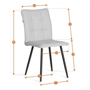Стул La Rousse в Ишиме - ishim.ok-mebel.com | фото 9