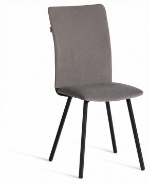 Стул La Rousse в Ишиме - ishim.ok-mebel.com | фото 7