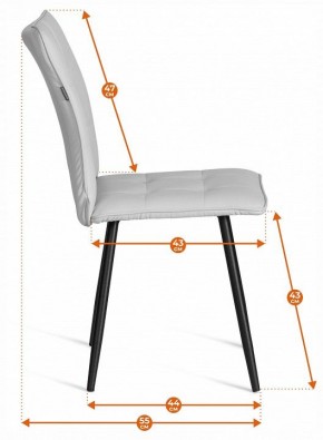 Стул La Rousse в Ишиме - ishim.ok-mebel.com | фото 9