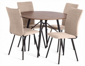 Стул La Rousse в Ишиме - ishim.ok-mebel.com | фото 2