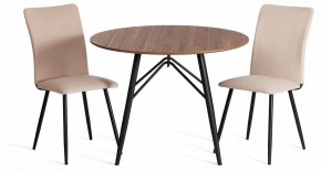 Стул La Rousse New в Ишиме - ishim.ok-mebel.com | фото 2