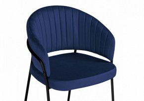 Стул Лео в Ишиме - ishim.ok-mebel.com | фото 5