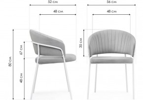 Стул Лео в Ишиме - ishim.ok-mebel.com | фото 7