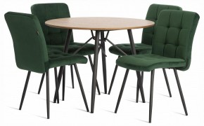 Стул Medeo в Ишиме - ishim.ok-mebel.com | фото 2