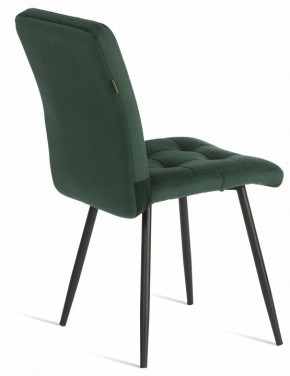 Стул Medeo в Ишиме - ishim.ok-mebel.com | фото 5