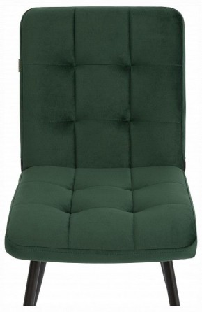 Стул Medeo в Ишиме - ishim.ok-mebel.com | фото 7