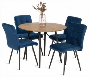 Стул Medeo в Ишиме - ishim.ok-mebel.com | фото 2