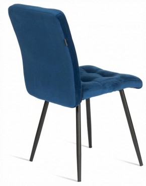 Стул Medeo в Ишиме - ishim.ok-mebel.com | фото 5
