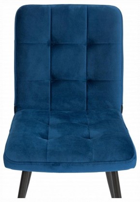 Стул Medeo в Ишиме - ishim.ok-mebel.com | фото 7