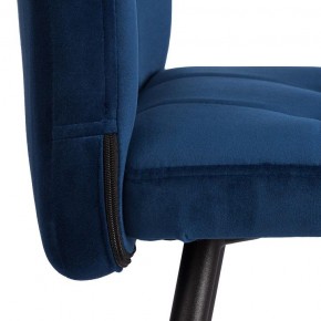 Стул Medeo LT в Ишиме - ishim.ok-mebel.com | фото 13