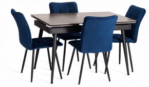 Стул Medeo LT в Ишиме - ishim.ok-mebel.com | фото 2