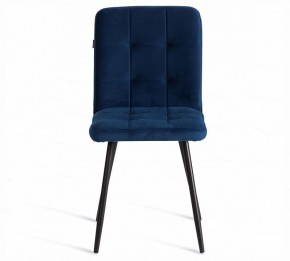 Стул Medeo LT в Ишиме - ishim.ok-mebel.com | фото 3
