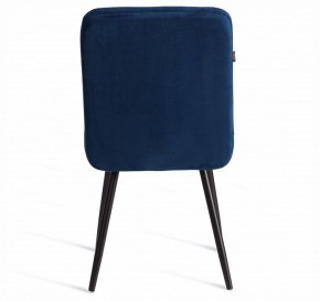 Стул Medeo LT в Ишиме - ishim.ok-mebel.com | фото 4