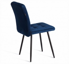 Стул Medeo LT в Ишиме - ishim.ok-mebel.com | фото 5