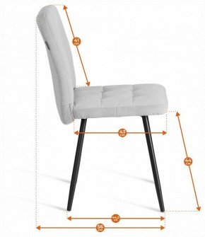 Стул Medeo LT в Ишиме - ishim.ok-mebel.com | фото 8