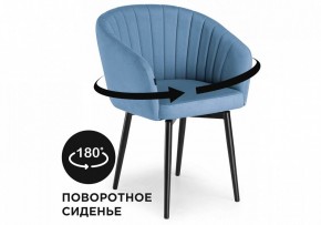 Стул Моншау в Ишиме - ishim.ok-mebel.com | фото 8