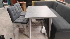 Стул Мягкий Н в Ишиме - ishim.ok-mebel.com | фото 2