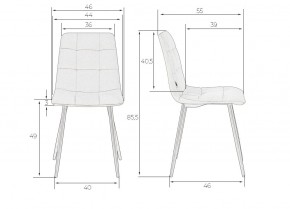 Стул обеденный DOBRIN CHILLY, Кремовый Holland 05, основание черное в Ишиме - ishim.ok-mebel.com | фото 10