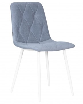 Стул обеденный DOBRIN CHILLY ROMBO, Серо-голубой Simple 26, основание белый в Ишиме - ishim.ok-mebel.com | фото