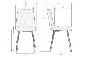 Стул обеденный DOBRIN CHILLY ROMBO, Светло-серый Simple 29, основание черный в Ишиме - ishim.ok-mebel.com | фото 8
