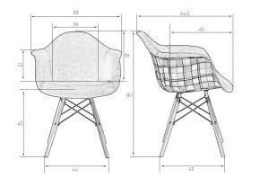 Стул обеденный DOBRIN DAW RACHEL, ножки светлый бук, сиденье 002 Puzzle в Ишиме - ishim.ok-mebel.com | фото 12
