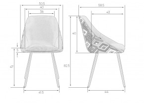 Стул обеденный DOBRIN MARKUS, ЭМАЛЬ ЧЕРНЫЙ МУАР ткань Candy Graphite+Escada Ochre в Ишиме - ishim.ok-mebel.com | фото 9