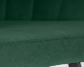 Стул обеденный DOBRIN NAOMI, ЭМАЛЬ ЧЕРНЫЙ МУАР велюр Catania Izumrud в Ишиме - ishim.ok-mebel.com | фото 8