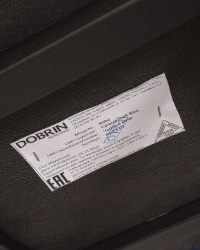 Стул обеденный DOBRIN ROBY, ЭМАЛЬ ЧЕРНЫЙ МУАР велюр Catania Dark Blue в Ишиме - ishim.ok-mebel.com | фото 12