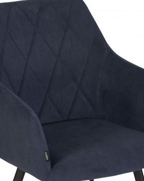 Стул обеденный DOBRIN ROBY, ЭМАЛЬ ЧЕРНЫЙ МУАР велюр Catania Dark Blue в Ишиме - ishim.ok-mebel.com | фото 8