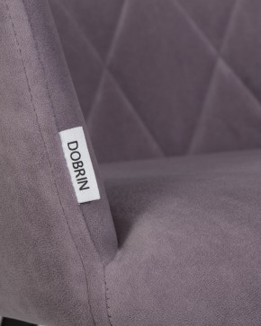 Стул обеденный DOBRIN ROBY, ЭМАЛЬ ЧЕРНЫЙ МУАР велюр Catania Lavender в Ишиме - ishim.ok-mebel.com | фото 9