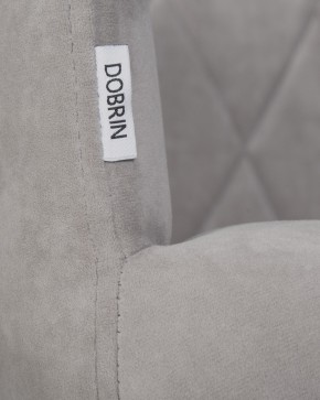 Стул обеденный DOBRIN ROBY, ЭМАЛЬ ЧЕРНЫЙ МУАР велюр Catania Smoke в Ишиме - ishim.ok-mebel.com | фото 9