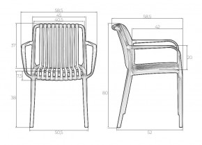 Стул обеденный DOBRIN WALTER ARM, черный (B-03) в Ишиме - ishim.ok-mebel.com | фото 7