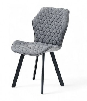 Стул ОЛИВИЯ в Ишиме - ishim.ok-mebel.com | фото 11