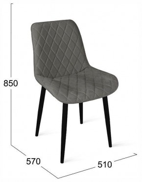 Стул Oscar в Ишиме - ishim.ok-mebel.com | фото 4