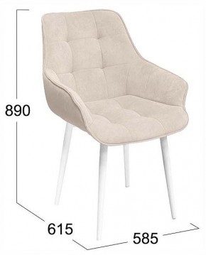 Стул Шато в Ишиме - ishim.ok-mebel.com | фото 4