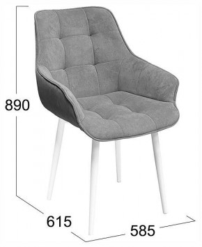 Стул Шато в Ишиме - ishim.ok-mebel.com | фото 4