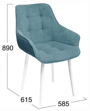 Стул Шато в Ишиме - ishim.ok-mebel.com | фото 4